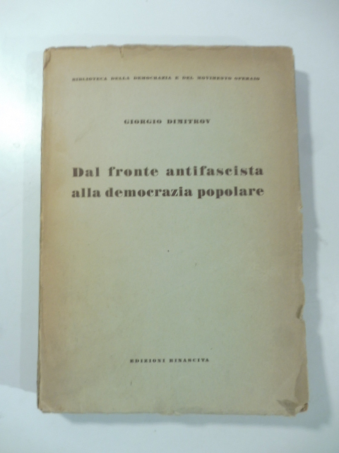 Dal fronte popolare antifascista alla democrazia popolare